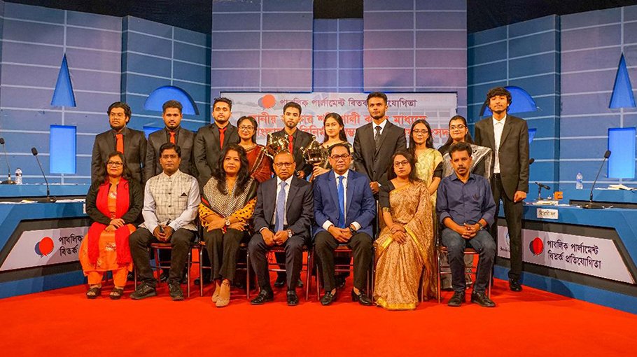 ‘Strong local governance a must to build Smart Bangladesh’