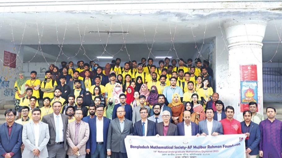 Regional Math Olympiad begins