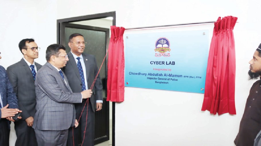 Use of ICT adds multifaceted dimension to crime,  criminals: IGP