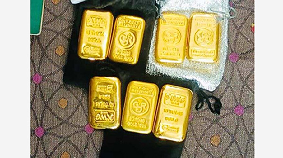 64 gold bars seized   at Ctg airport