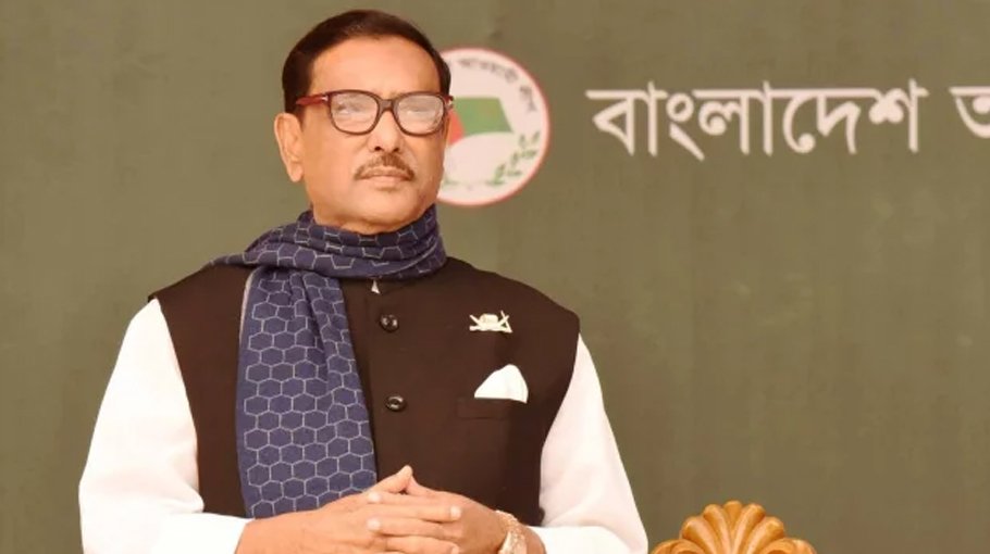 BNP is an  extremist party