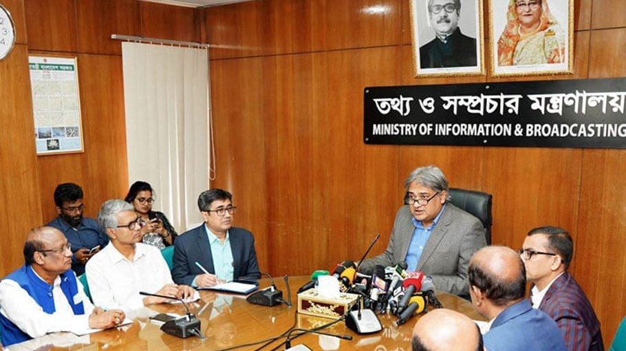 RSF’s latest report on Bangladesh fake: Arafat