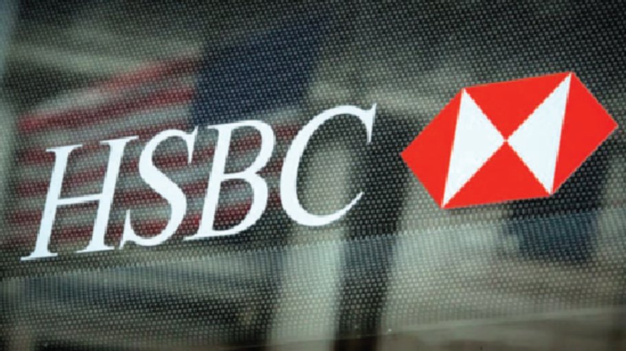 HSBC reports ‘record profit’ of $30.3b in 2023