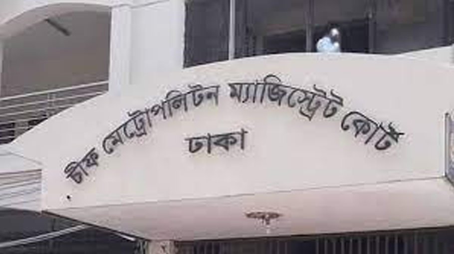 Two get bail in   forgery case
