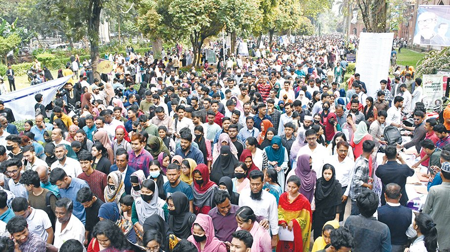 DU admission  test begins