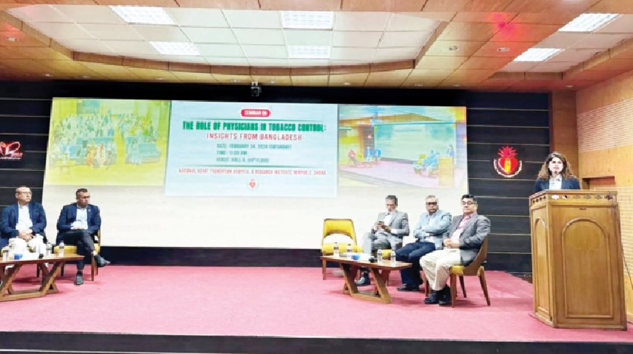 Speakers call for urgent reform of laws to prevent tobacco-related deaths