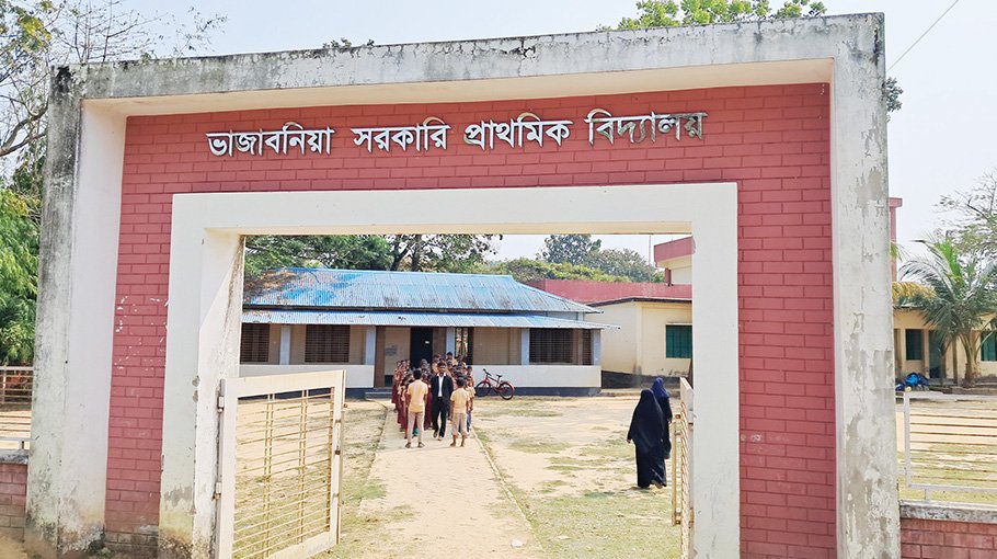 Border primary schools reopen after 24 days
