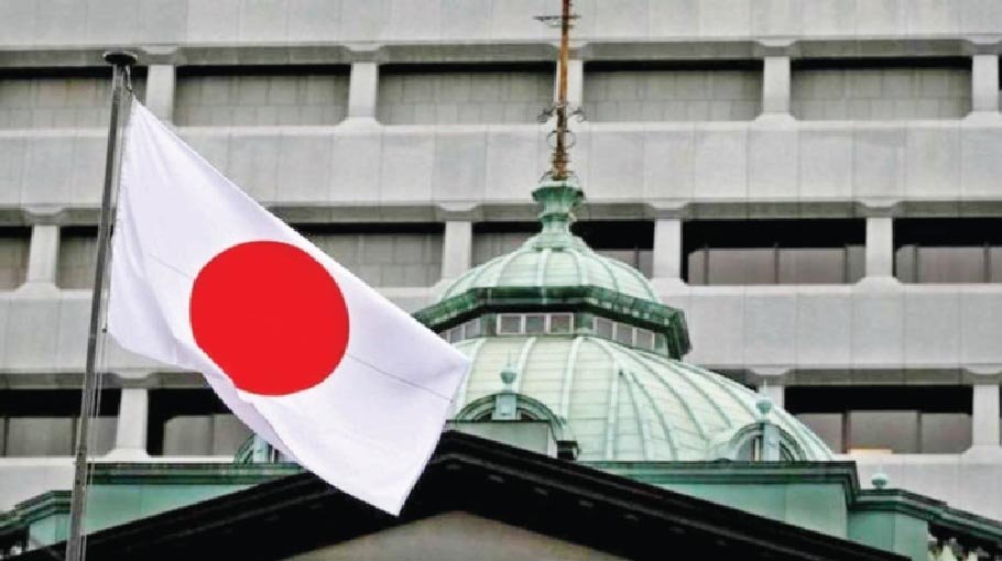 Japan inflation falls to 2pc in Jan