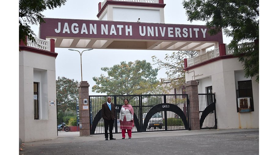 TK 13cr audit objections detected in Jagannath University 
