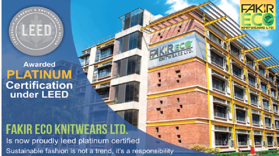 Fakir Eco Knitwear gets top ‘Platinum LEED Certification’
