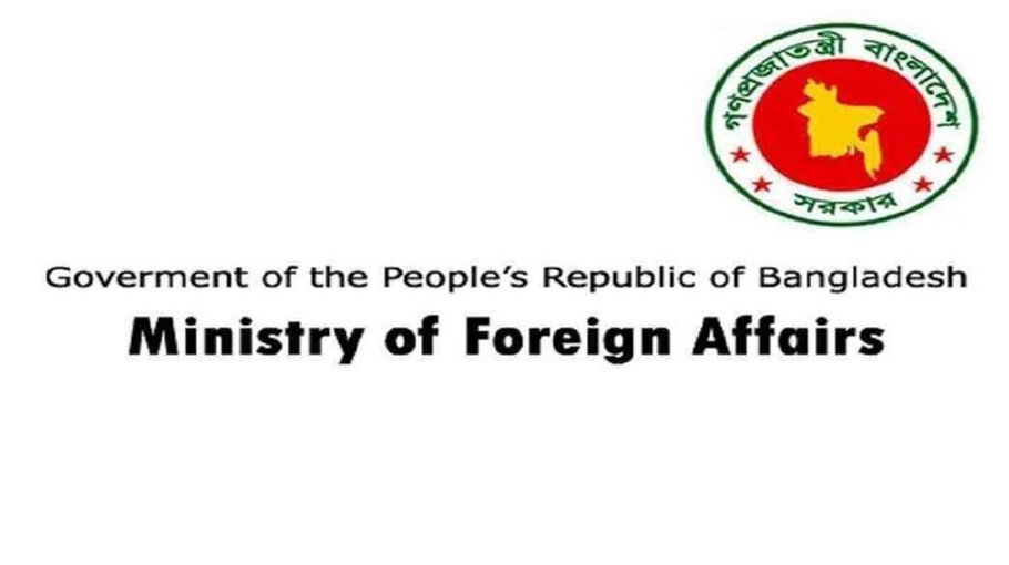 MoFA asks nine envoys to return home 