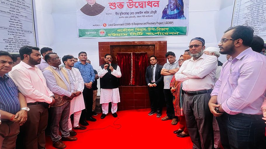 ‘CCC to set up LED light on 66 kms of road 