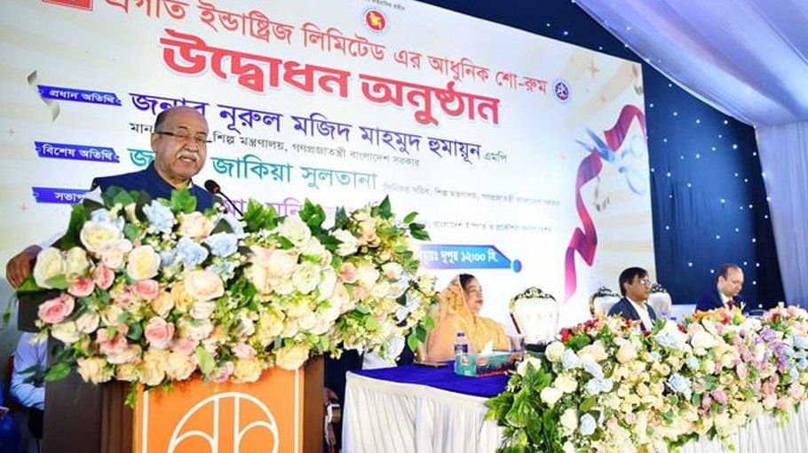 Govt established Pragati Industries to manufacture own brand cars: Humayun