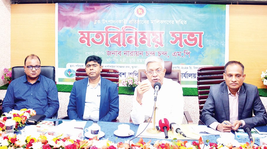 Land Minister calls for use of sustainable materials in construction