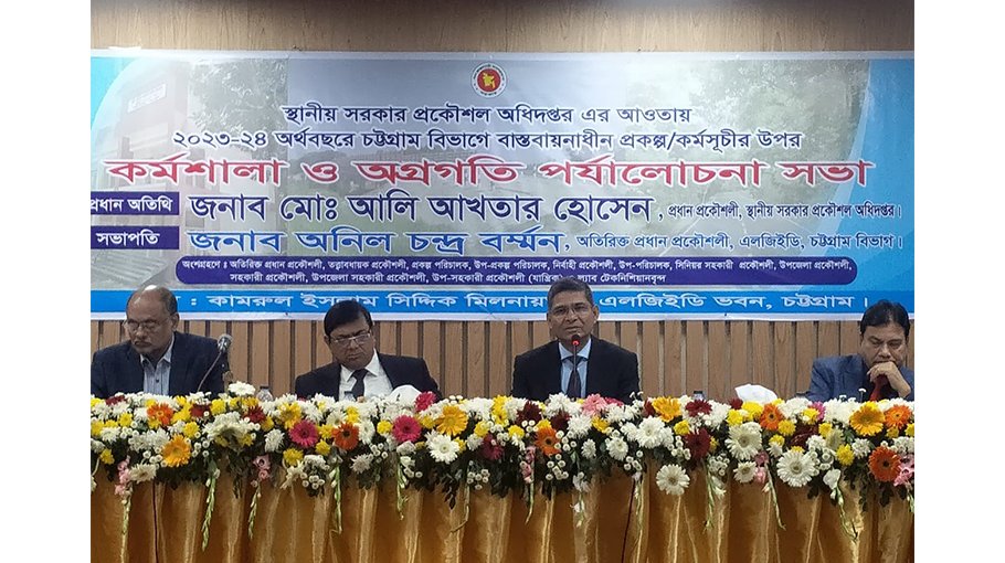 Govt giving importance to rural infrastructure dev : LGED Chief Eng