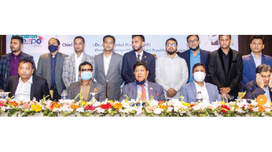 Dhaka hosts int’l education fair