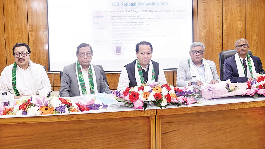 National symposium on research and innovation for social impact held at DU