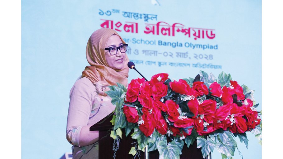 Over 150 students shine at Inter-school Bangla Olympiad 2024