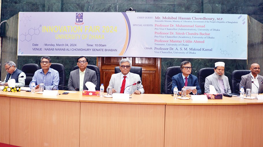 DU Innovation Fair unveils 100 Ideas and Products