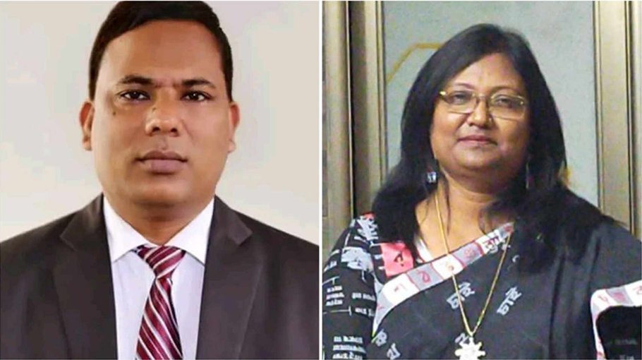 IU Bangabandhu Parishad teachers’ unit gets new body