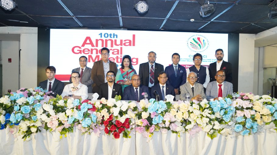 CIS-BCCI holds 10th AGM