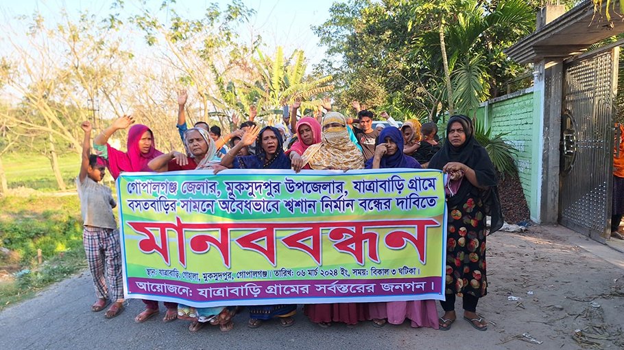 Construction of crematorium on Khas land, river protested  
