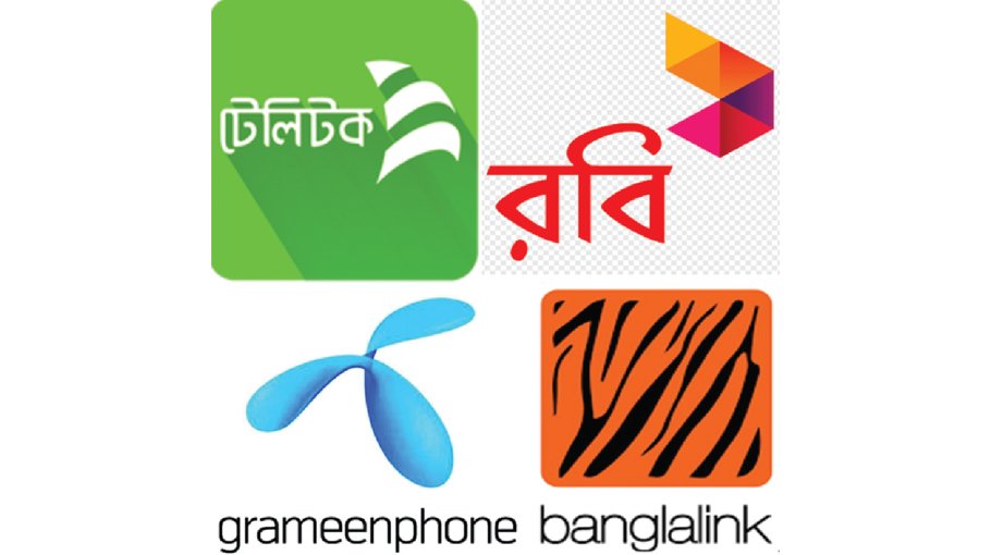 Mobile operators charge at will