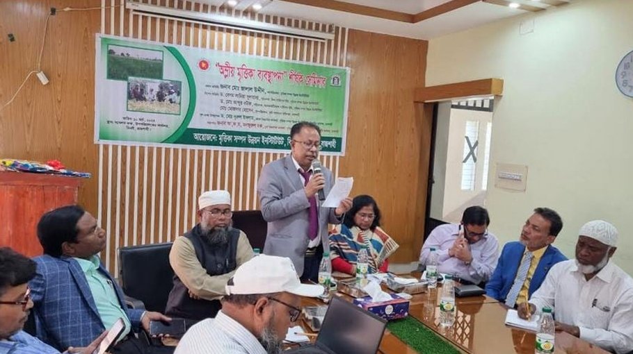 Acidic soil management can enhance crop yield