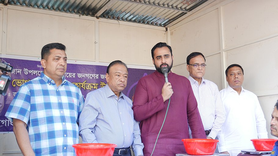 CCCI starts sale of essentials at subsidized prices 