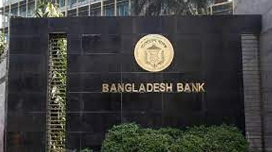 BB bans wilful defaulters’ tour abroad