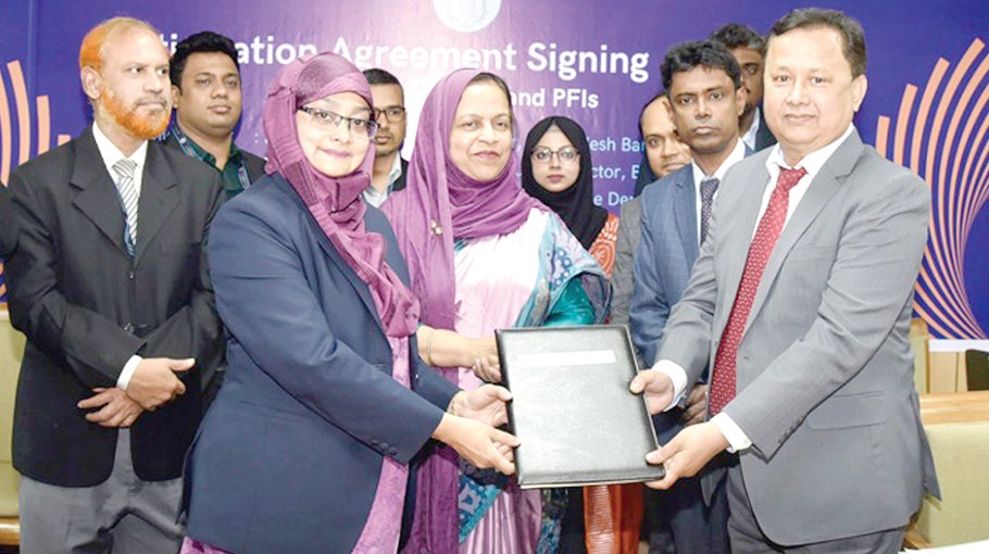 SBAC Bank signs participation agreement with BB