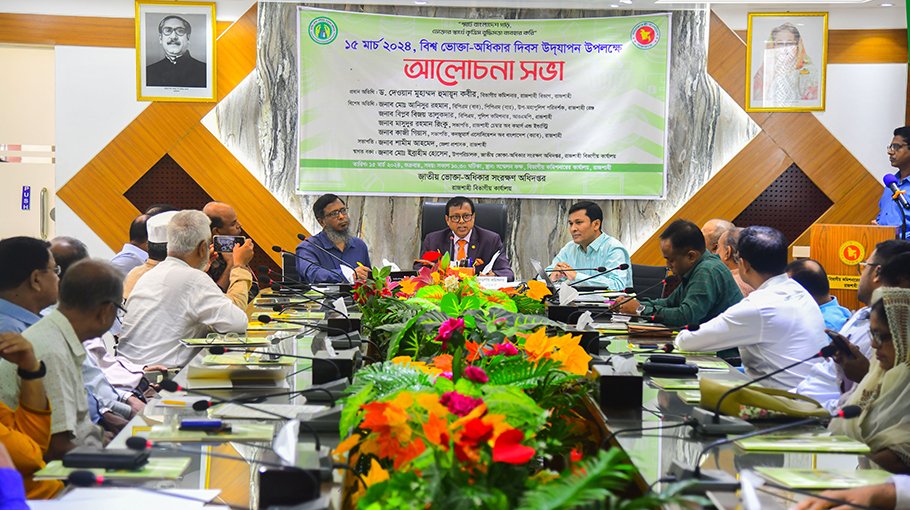 Consumers’ rights protection law enforcement stressed