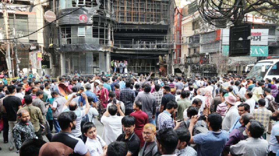 Drama commemorating Bailey Road tragedy to premiere this Eid