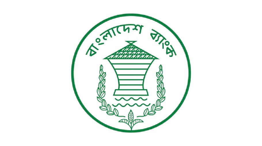 BB allows banks to collect 1pc supervision charge on CMSME personal, auto loans