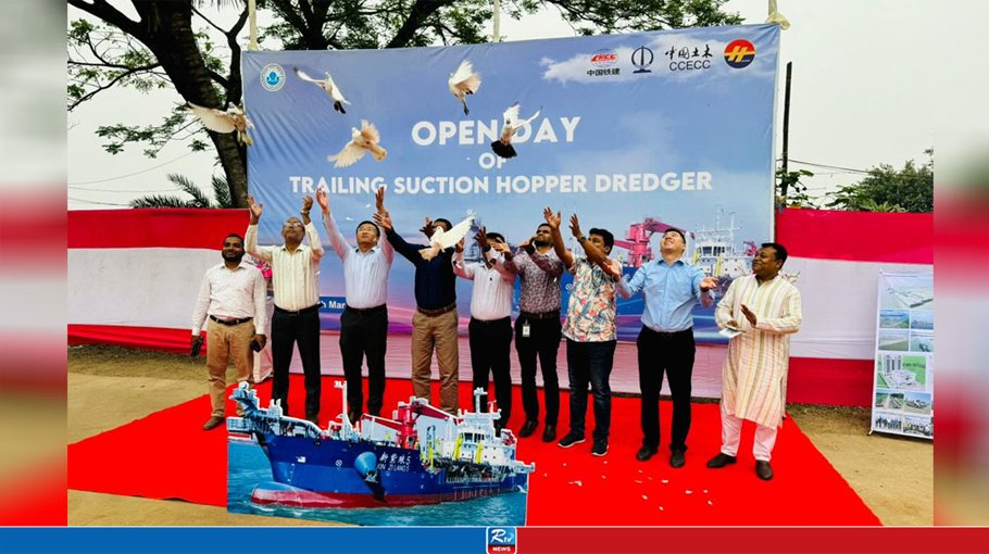 CCECC showcases dredging tech at ‘Mongla Port Open Day’ event