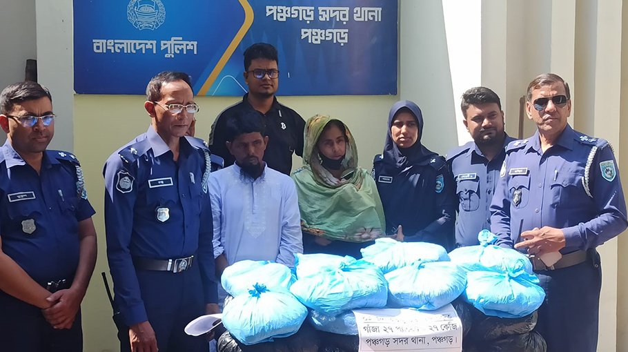 Four drug dealers held with 2 lakh yaba pills in Teknaf  