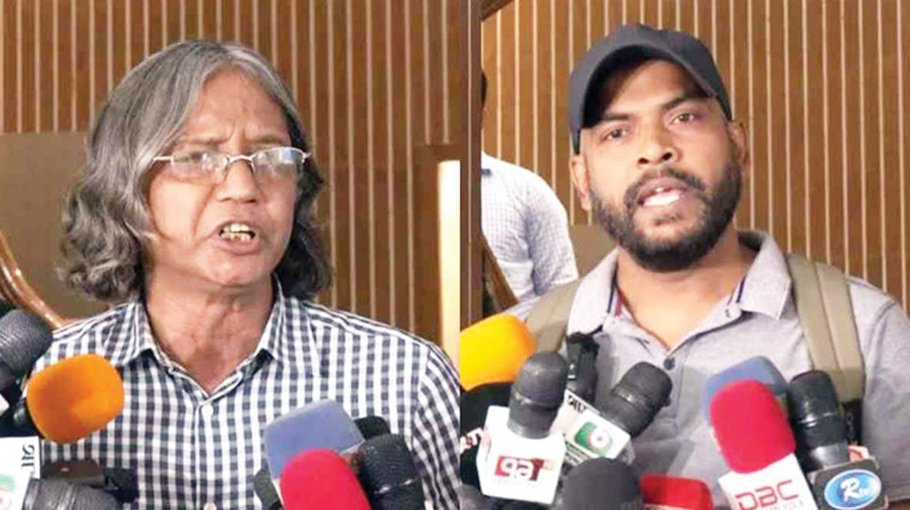 JnU teacher   suspended,   chairman removed