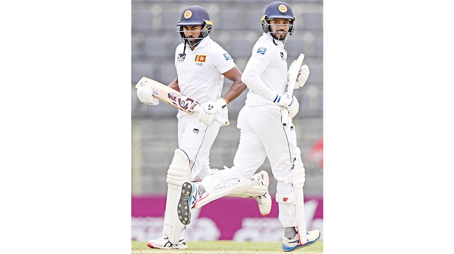 Tigers suffer humiliating defeat