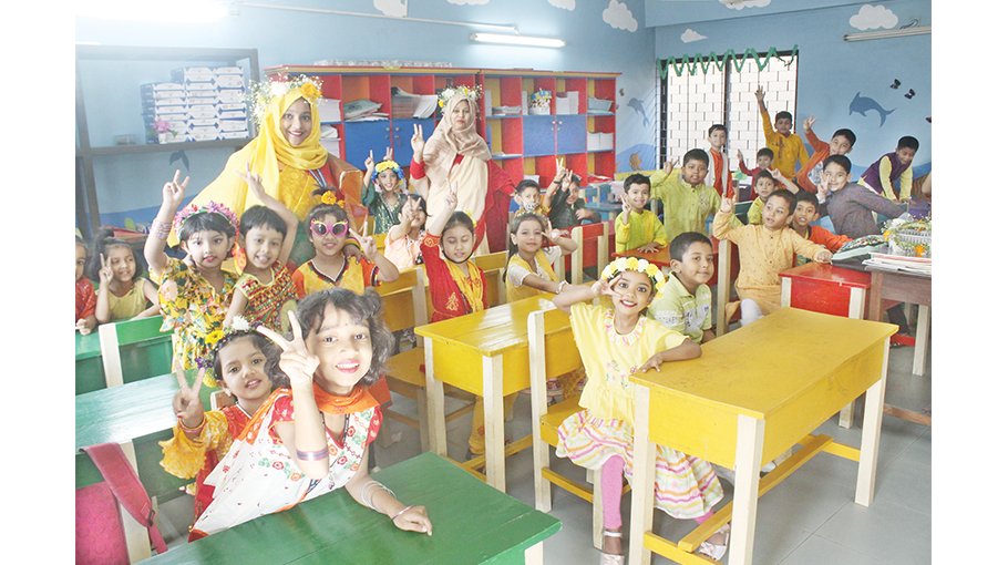Online transfer application for govt pry school teachers begins