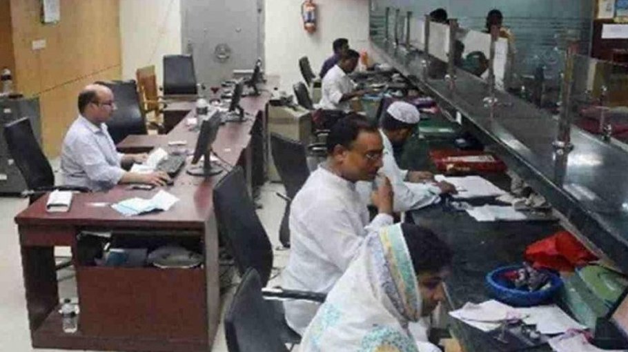 Banks to remain open in RMG industrial areas on April 5-7