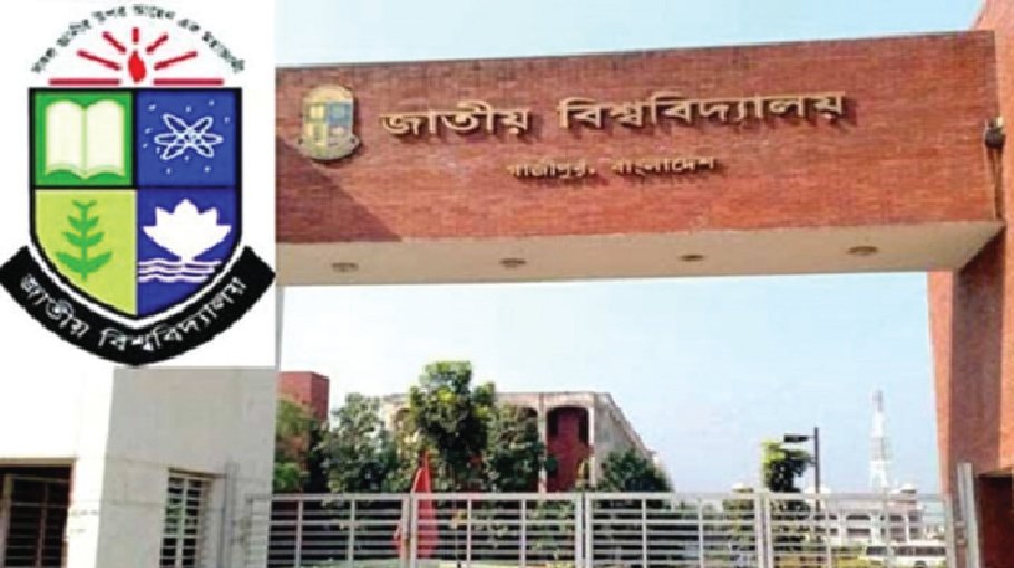 NU VC announces lab-based workshops for college teachers