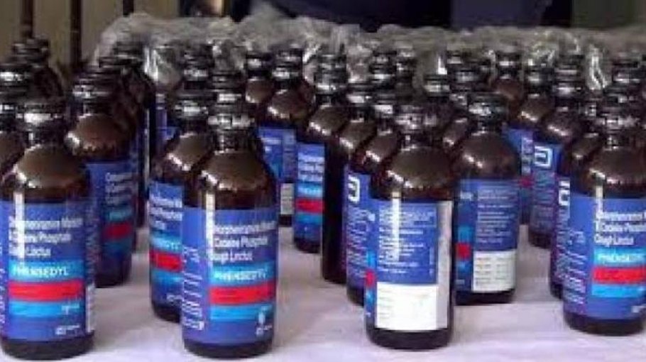 770 bottles of phensidyle seized in Chuadanga. 