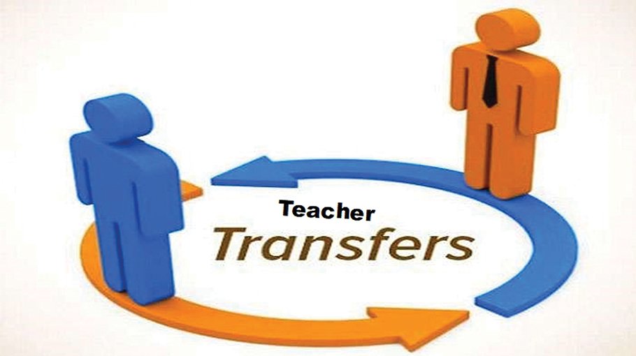 Transfer opportunity for MPO teachers