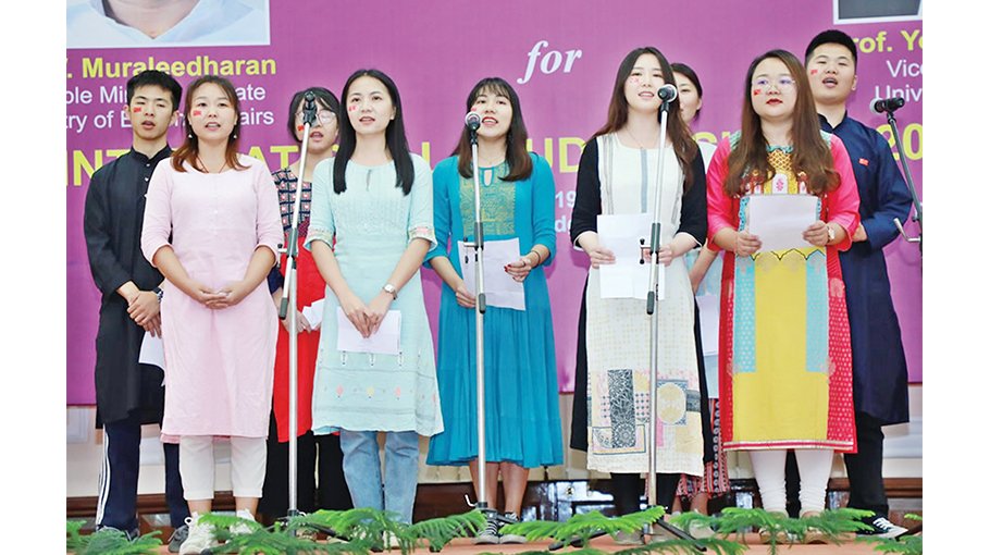 Celebrating Eid away from home