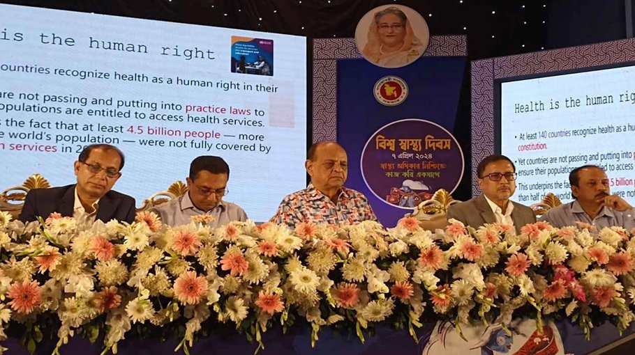 Govt working to ensure health services for all