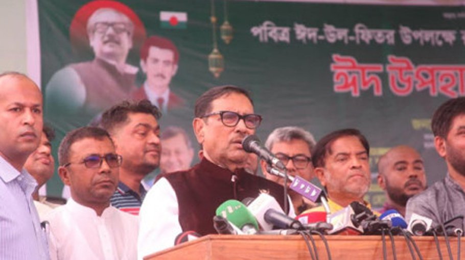 No reason for BNP to worry about country’s sovereignty: Quader