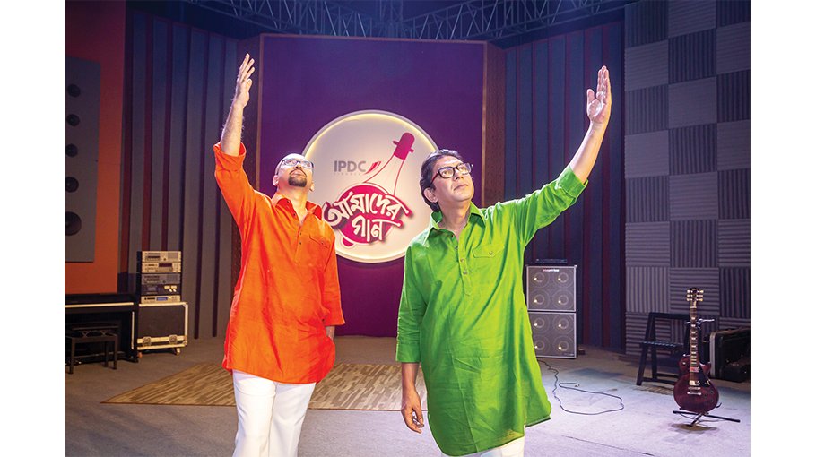 ‘IPDC Amader Gaan’ to release Chanchal Chowdhury’s  Eid Special song 
