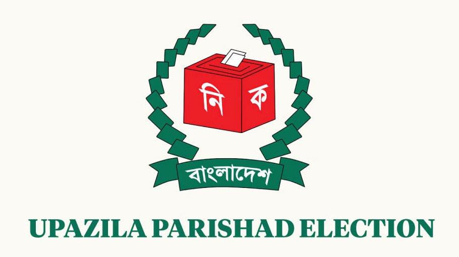 1,889 aspirants file nominations