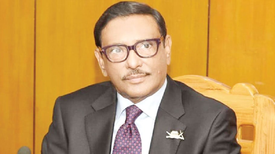 Resist anti-liberation forces to give independence a solid  foundation : Quader 