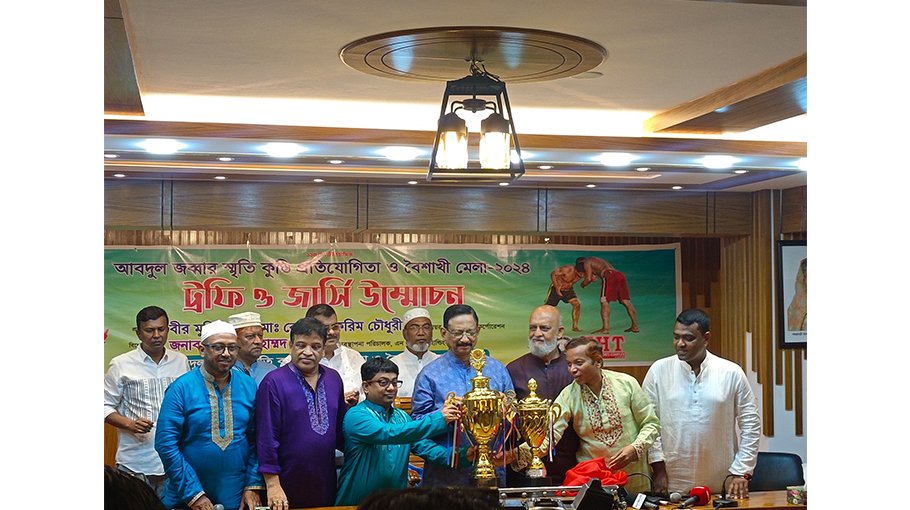 Jobbarer Boli Khela, Boishakhi   Fair in Ctg on Apr 24-26